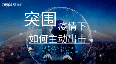 凯发K8助力外贸企业破“围城”