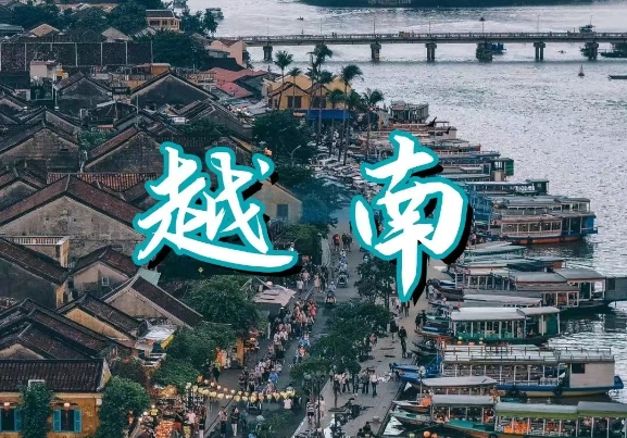 贸易数据,贸易数据查询,贸易数据查询平台